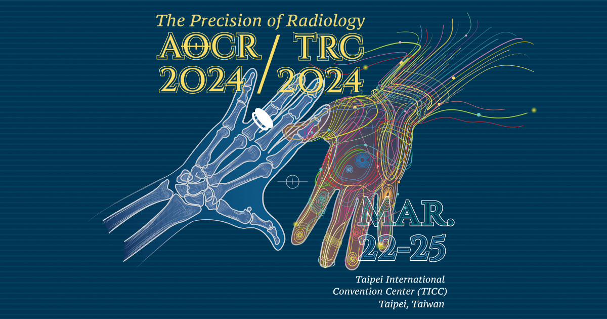 Featured image for “2024.03.22-25 放射線醫學會辦理 AOCR2024 AI Challenge 競賽活動訊息”